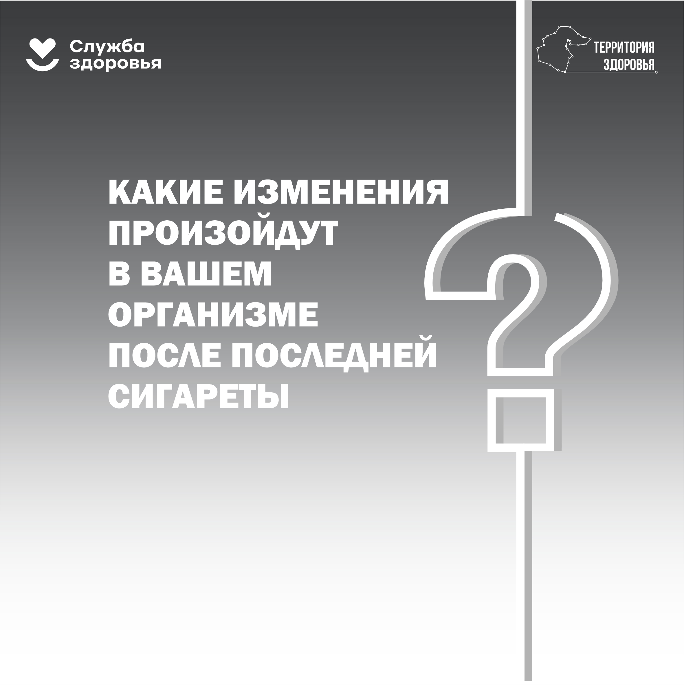 4 — Государственное бюджетное учреждение здравоохранения Тюменской области  